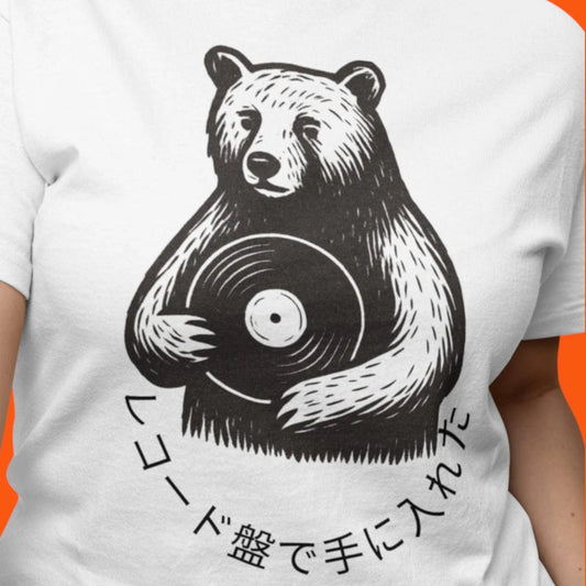 Vinyl Record Lovers T-Shirt with Japanese Text
