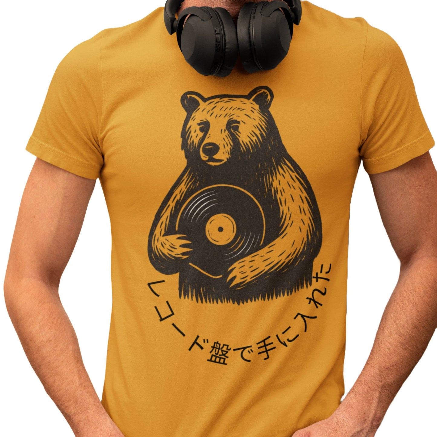 Mens-Vinyl-Record-Japanese-T-Shirt-Quote-Got-That-On-Vinyl-Collectors-Gifts