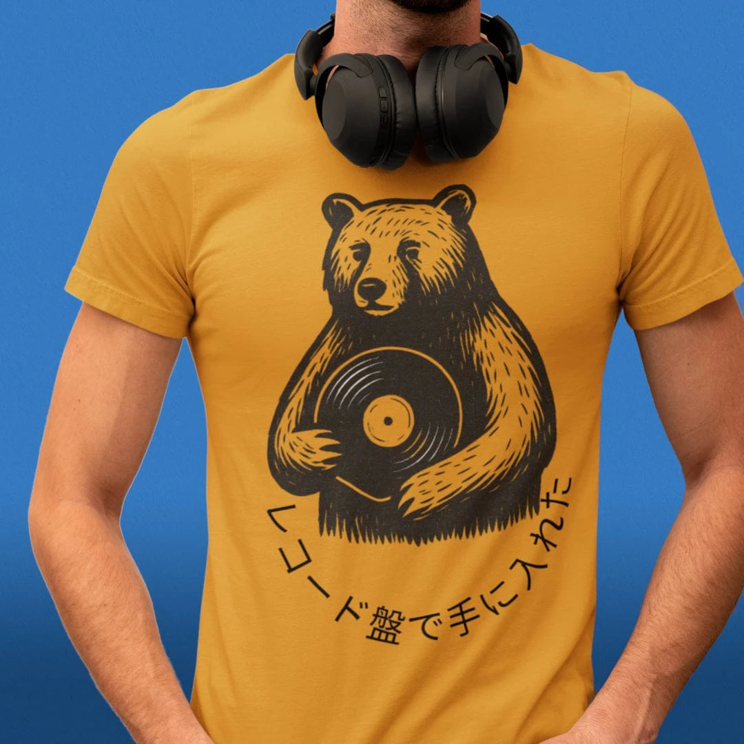 Camiseta de vinilo con texto en japonés.