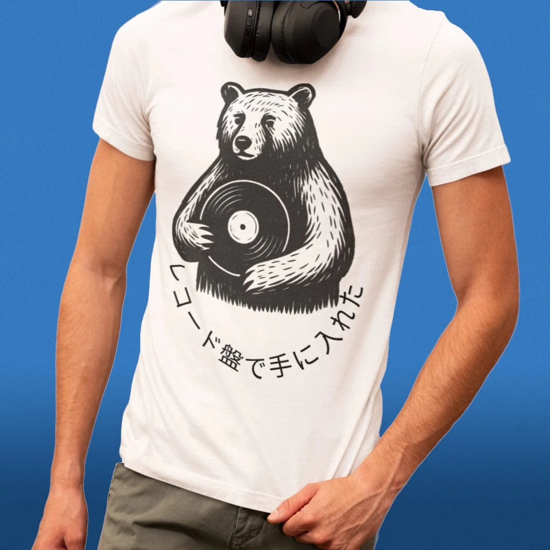 Camiseta de vinilo con texto en japonés.